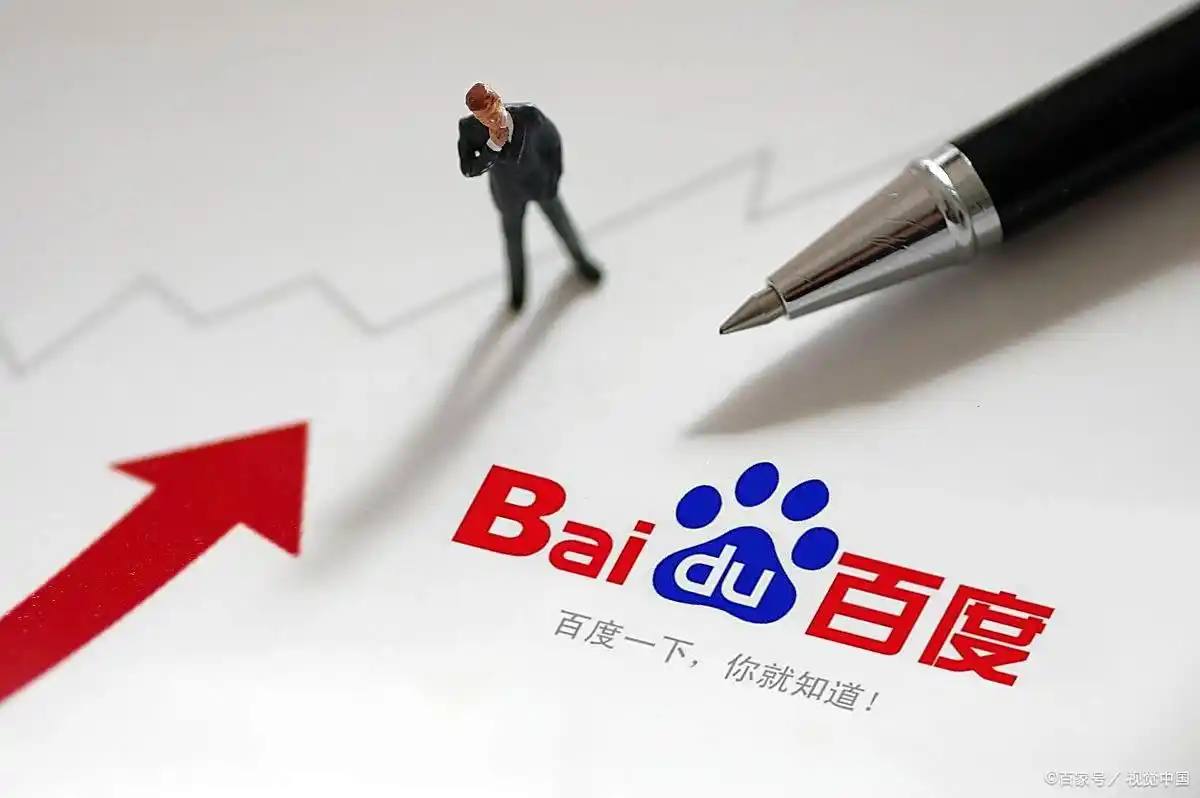 央视中秋晚会德阳